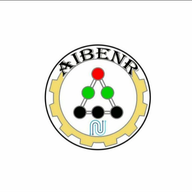 لوكو النانو